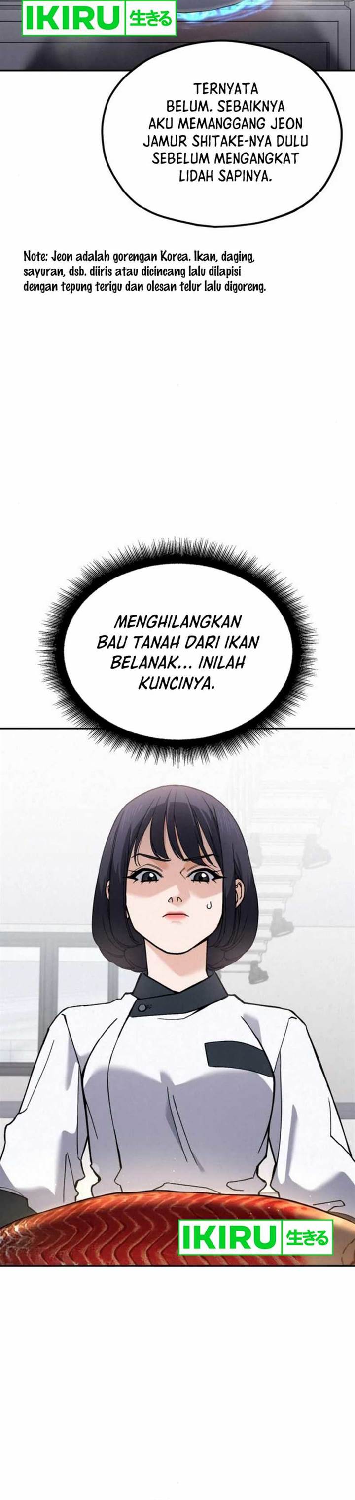 image-komik-gods-cuisine-chapter-17-18/69