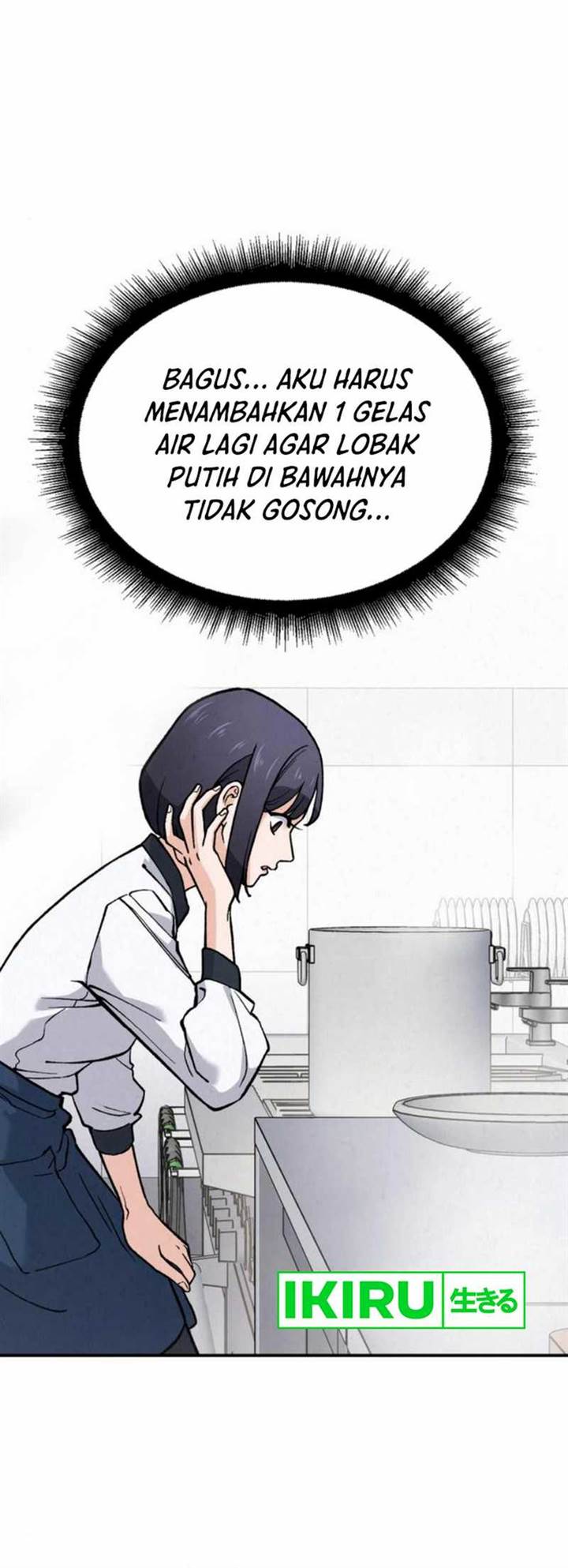 image-komik-gods-cuisine-chapter-17-23/69