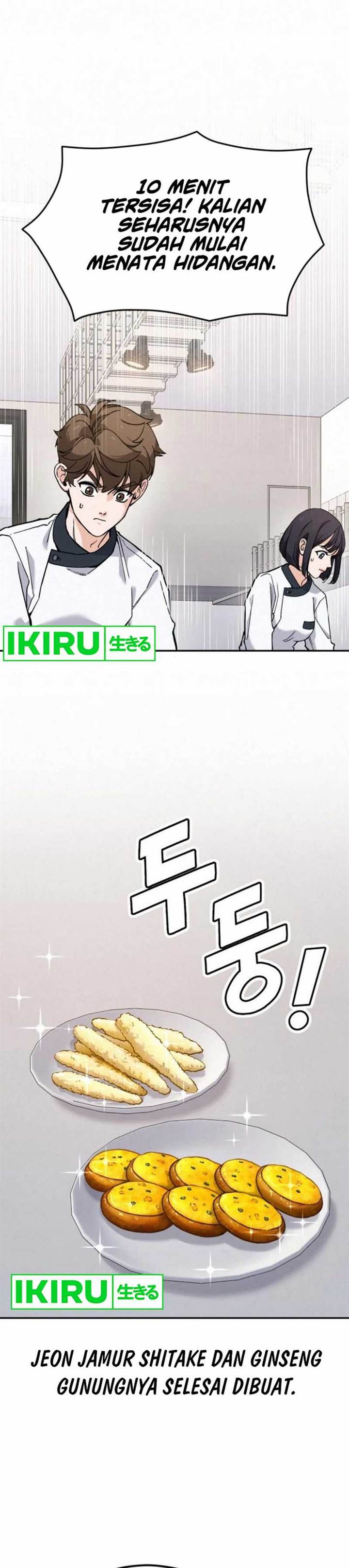 image-komik-gods-cuisine-chapter-17-28/69