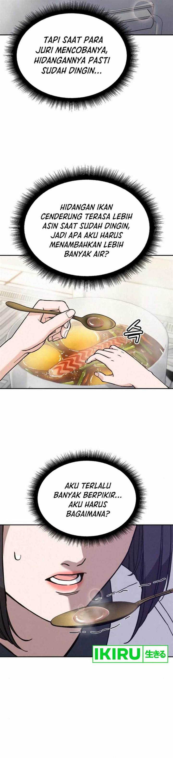 image-komik-gods-cuisine-chapter-17-32/69