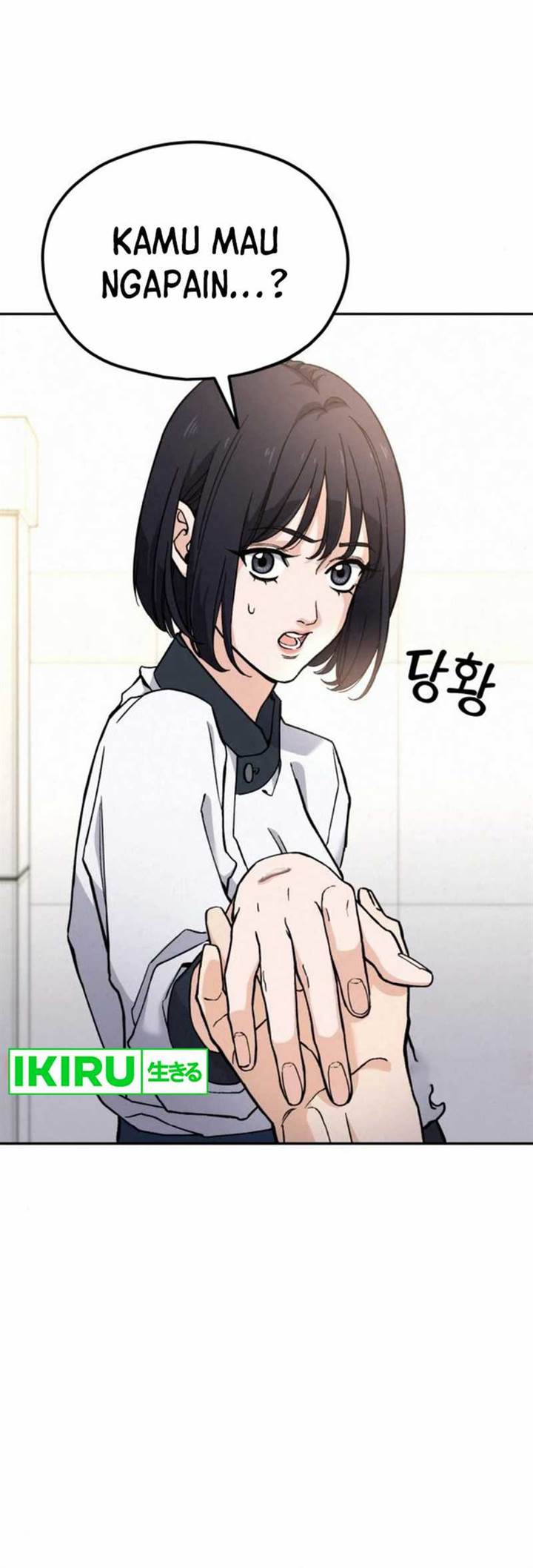 image-komik-gods-cuisine-chapter-17-34/69