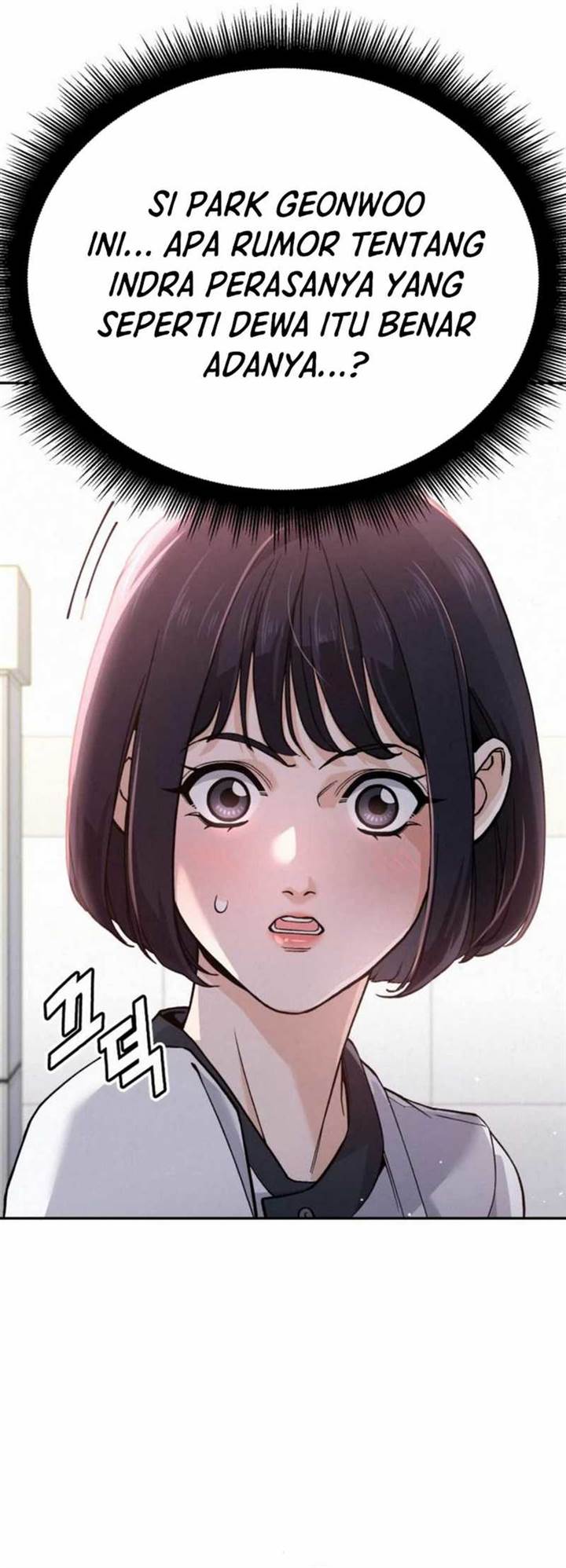 image-komik-gods-cuisine-chapter-17-37/69