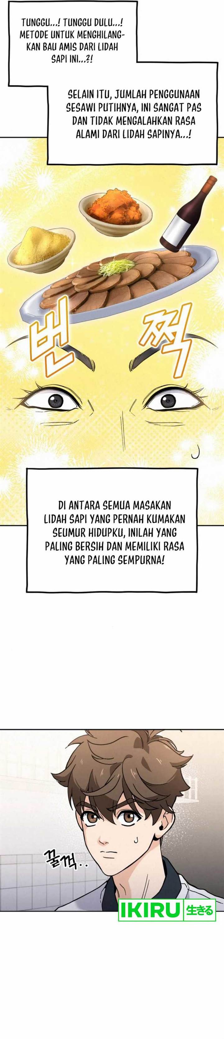 image-komik-gods-cuisine-chapter-17-45/69