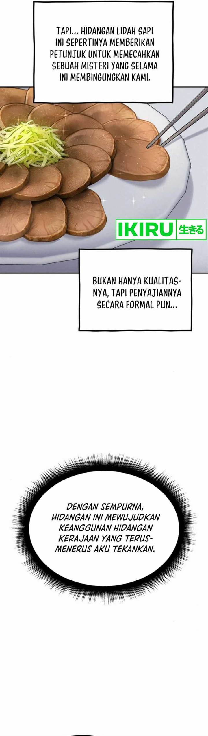 image-komik-gods-cuisine-chapter-17-47/69