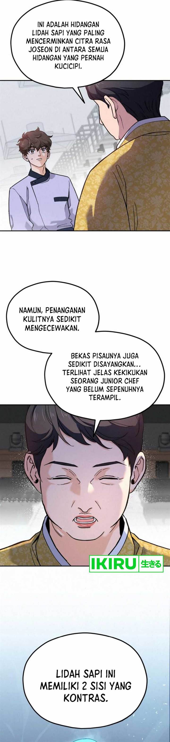 image-komik-gods-cuisine-chapter-17-48/69