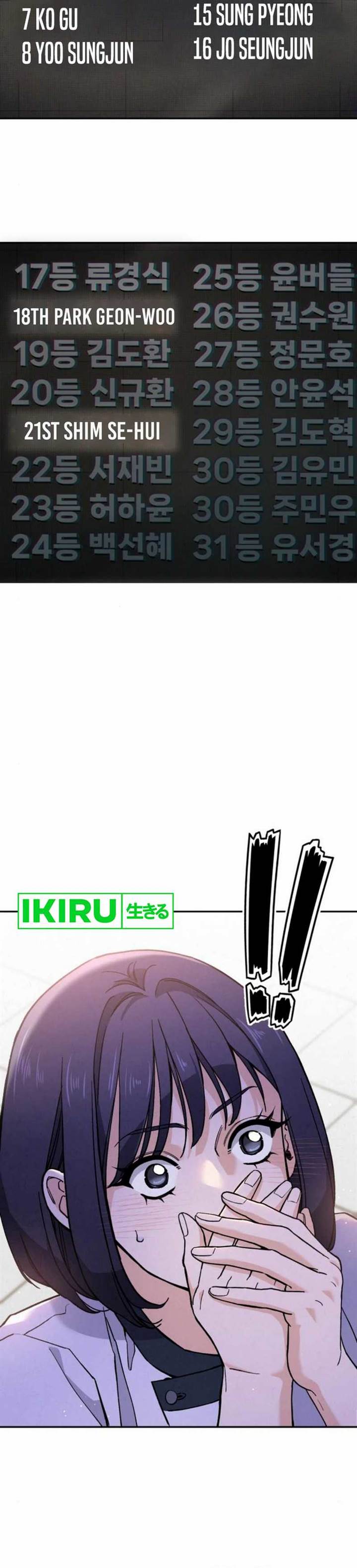 image-komik-gods-cuisine-chapter-17-56/69