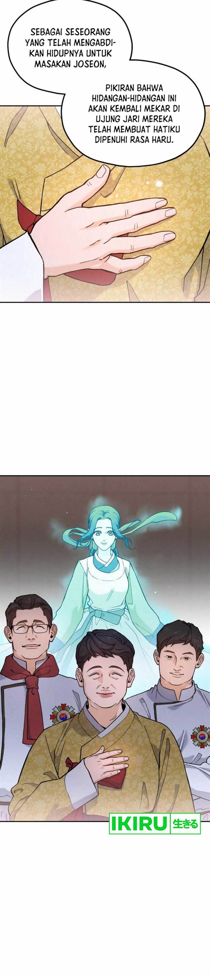 image-komik-gods-cuisine-chapter-17-63/69