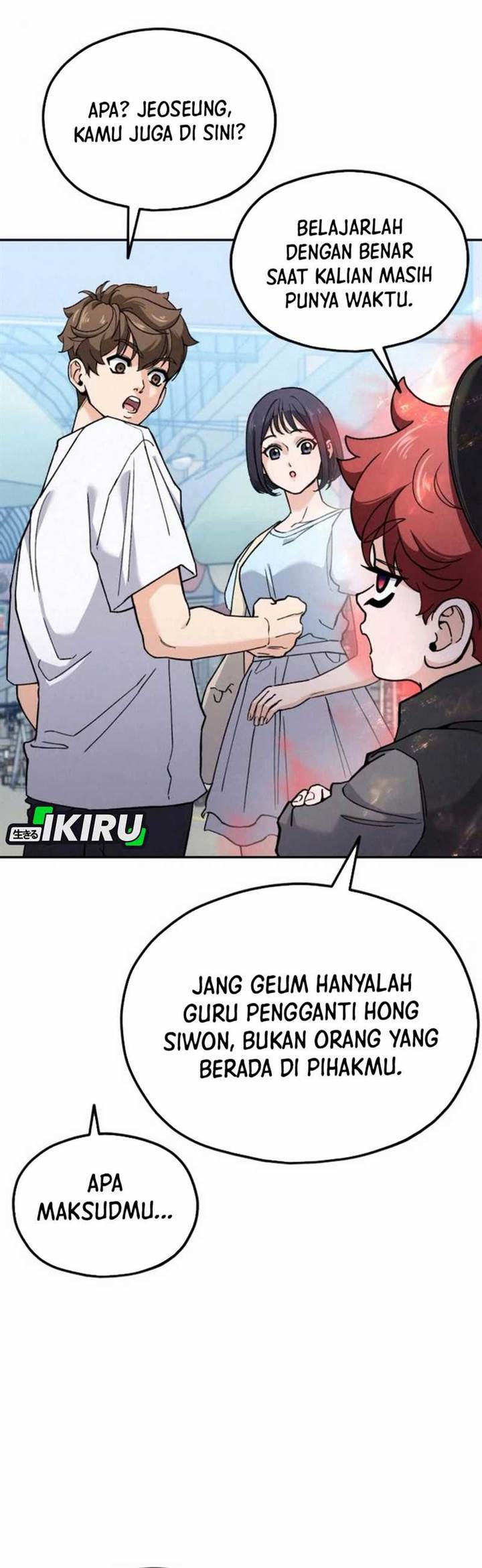 image-komik-gods-cuisine-chapter-18-17/54