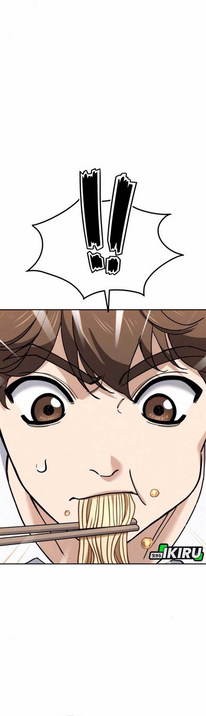 image-komik-gods-cuisine-chapter-18-22/54