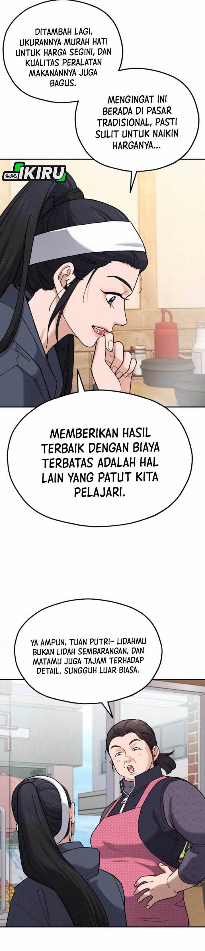 image-komik-gods-cuisine-chapter-18-24/54