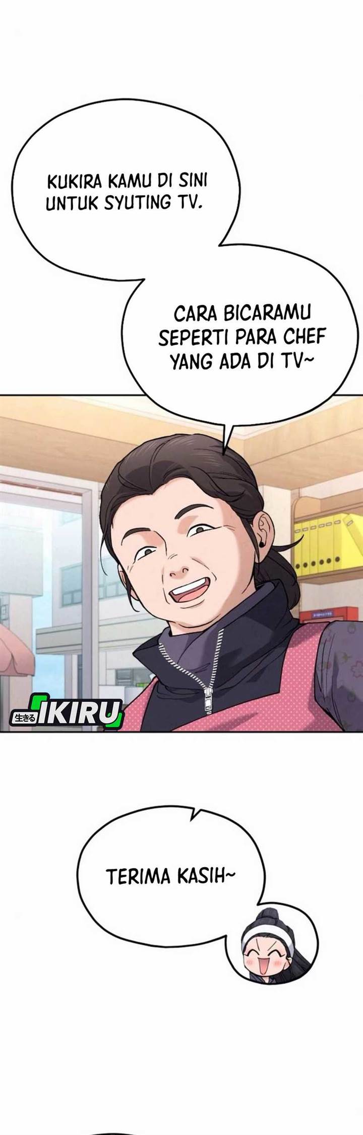 image-komik-gods-cuisine-chapter-18-25/54