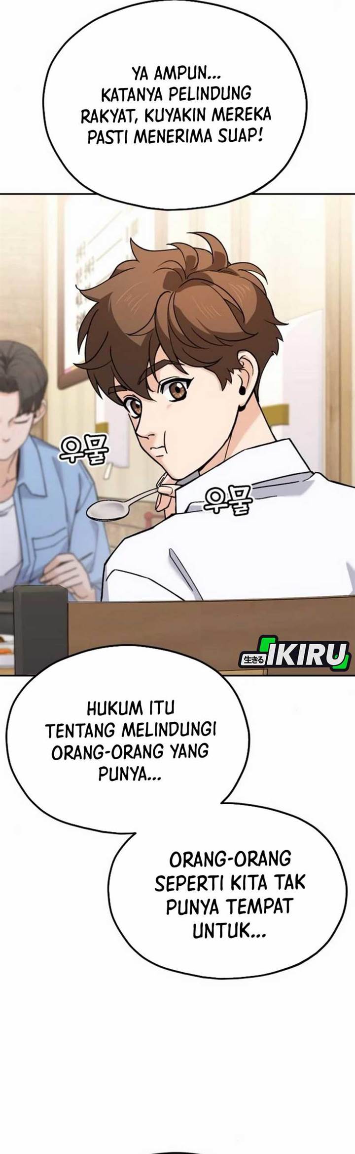 image-komik-gods-cuisine-chapter-18-30/54