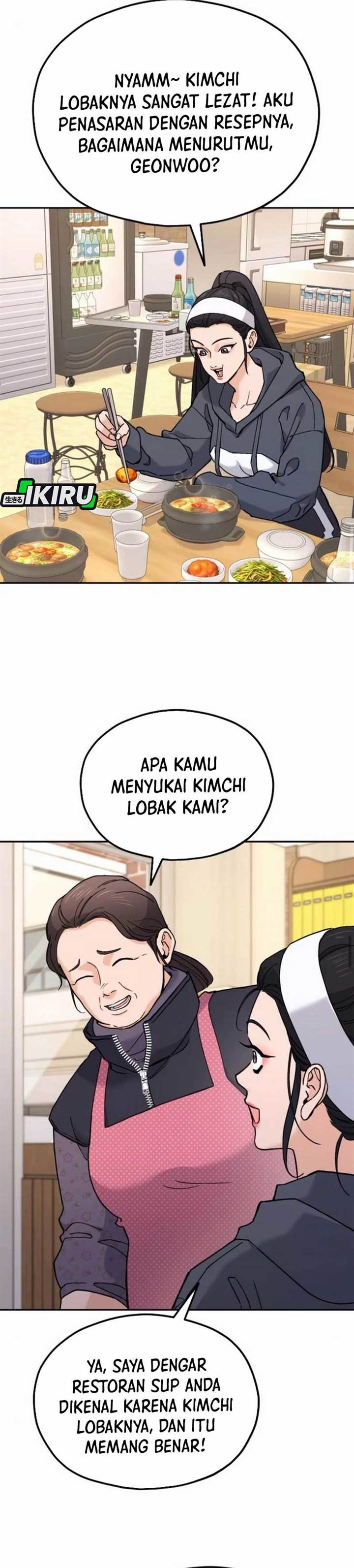 image-komik-gods-cuisine-chapter-18-31/54