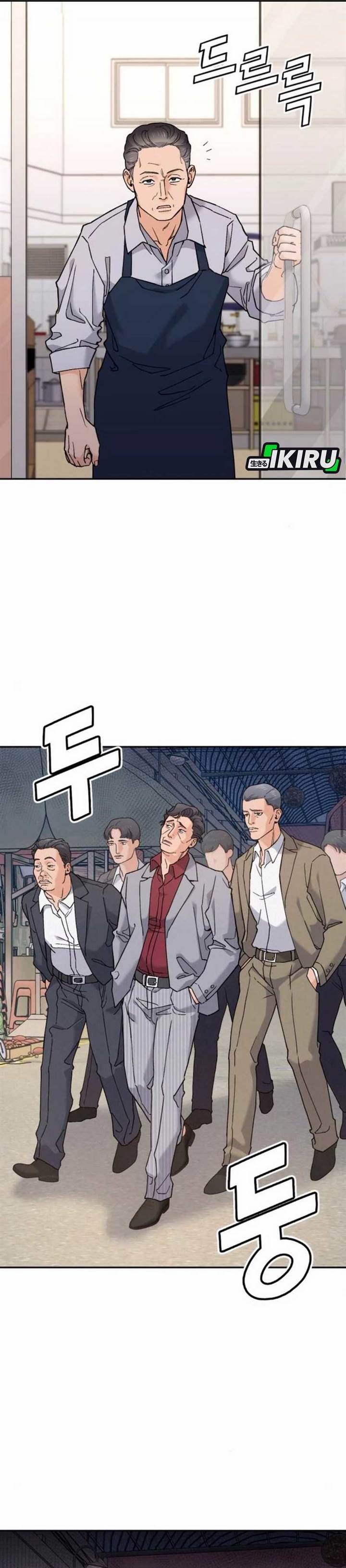 image-komik-gods-cuisine-chapter-18-33/54