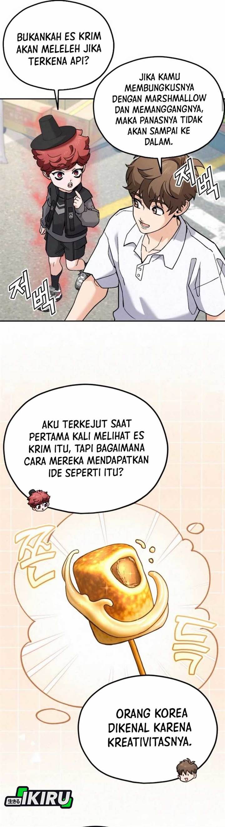 image-komik-gods-cuisine-chapter-18-40/54