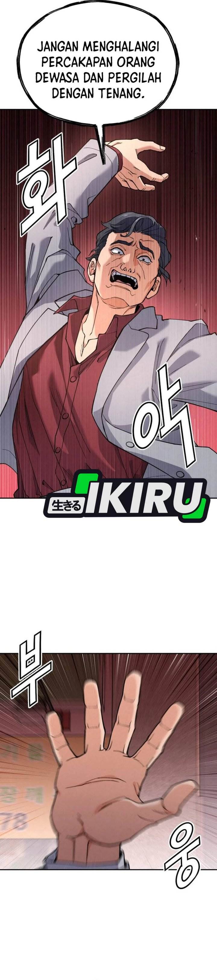 image-komik-gods-cuisine-chapter-19-1/57