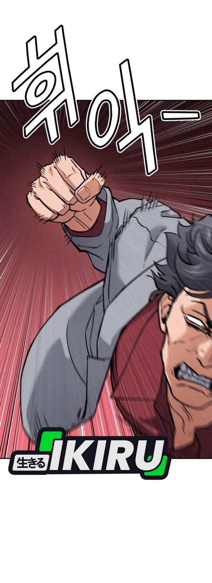 image-komik-gods-cuisine-chapter-19-6/57