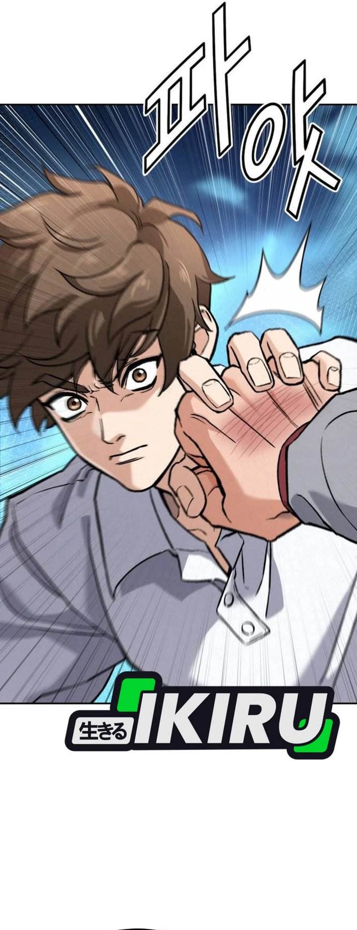 image-komik-gods-cuisine-chapter-19-7/57