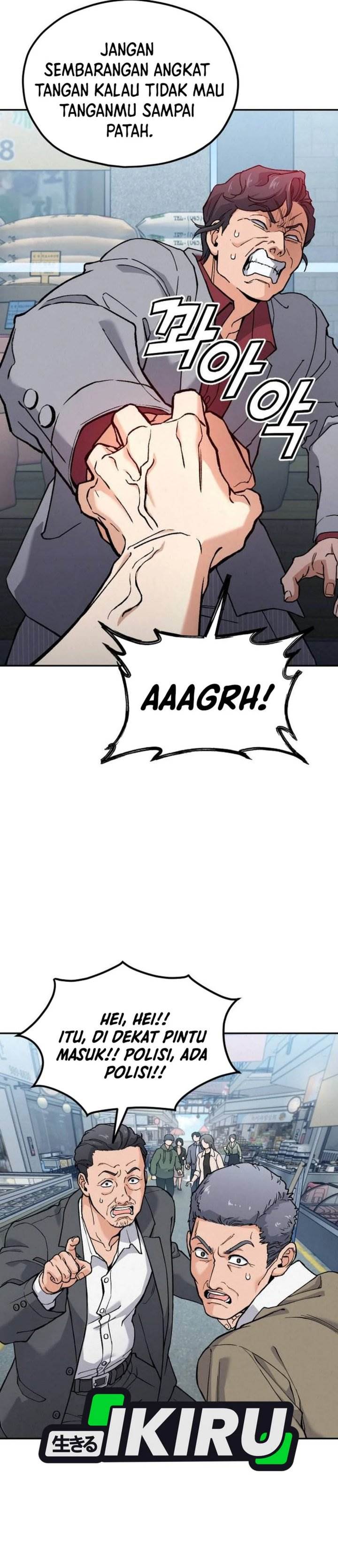 image-komik-gods-cuisine-chapter-19-8/57