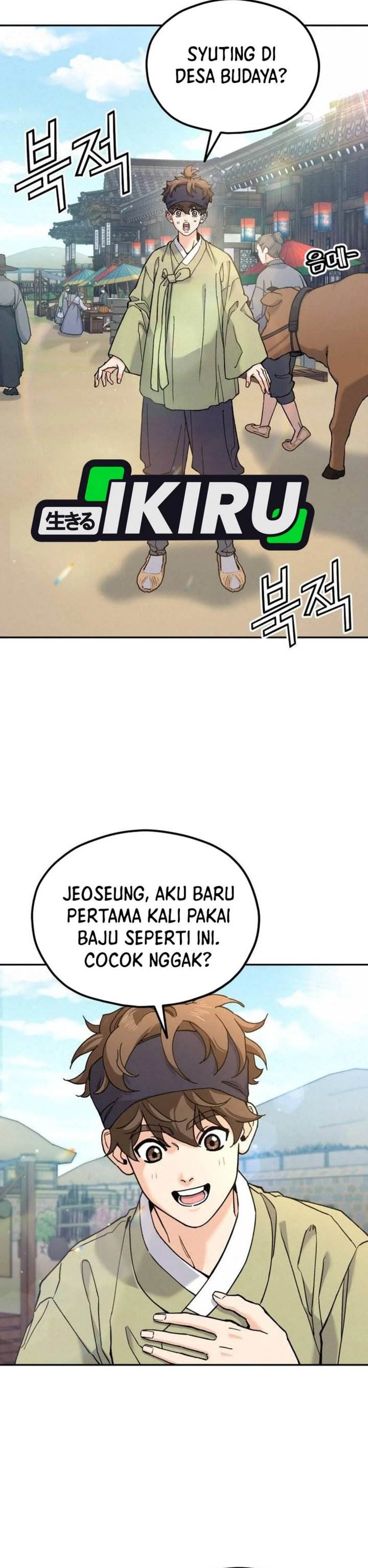 image-komik-gods-cuisine-chapter-19-14/57