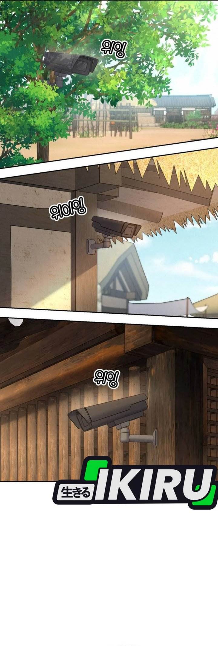 image-komik-gods-cuisine-chapter-19-16/57