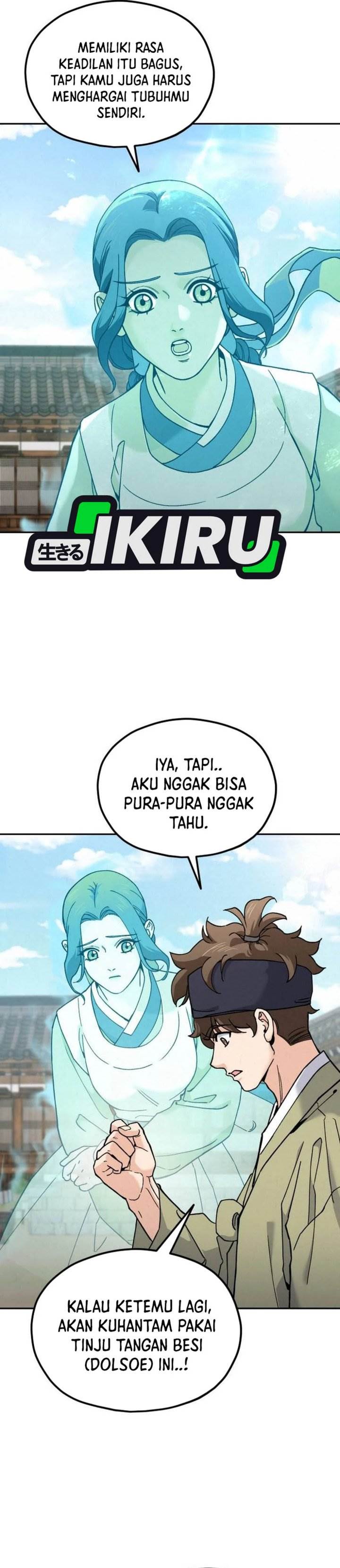 image-komik-gods-cuisine-chapter-19-18/57