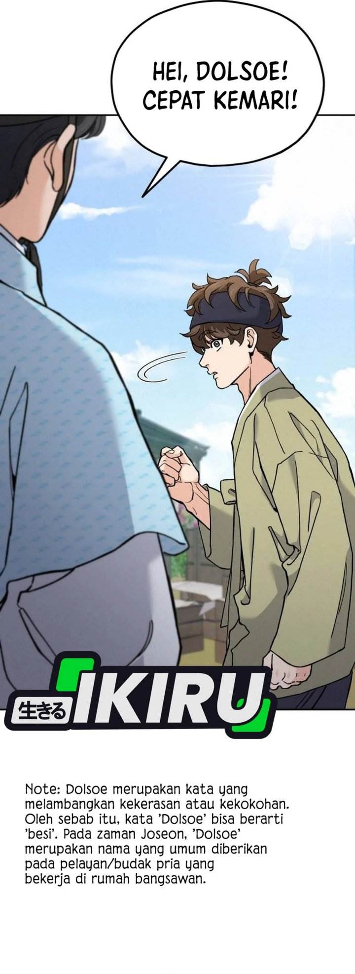 image-komik-gods-cuisine-chapter-19-19/57