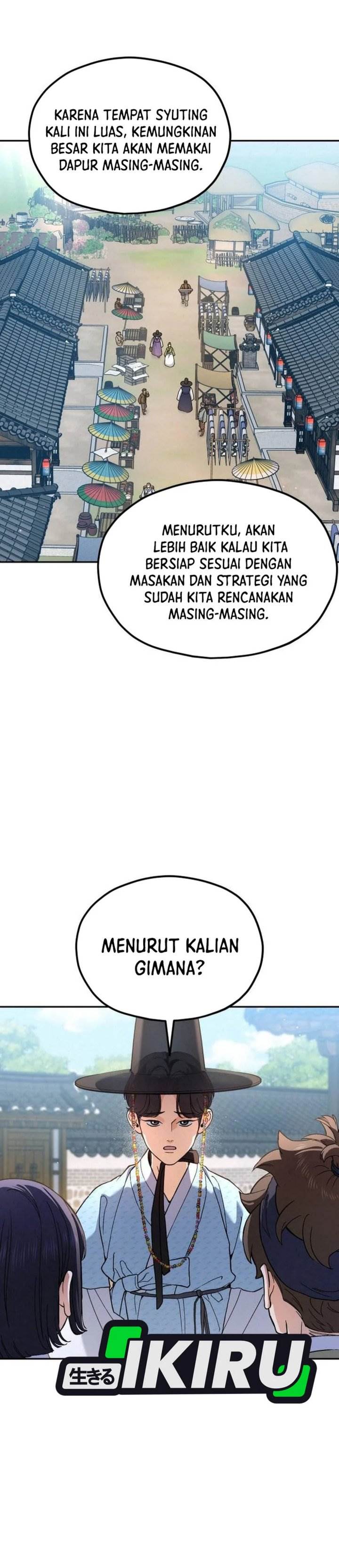 image-komik-gods-cuisine-chapter-19-29/57