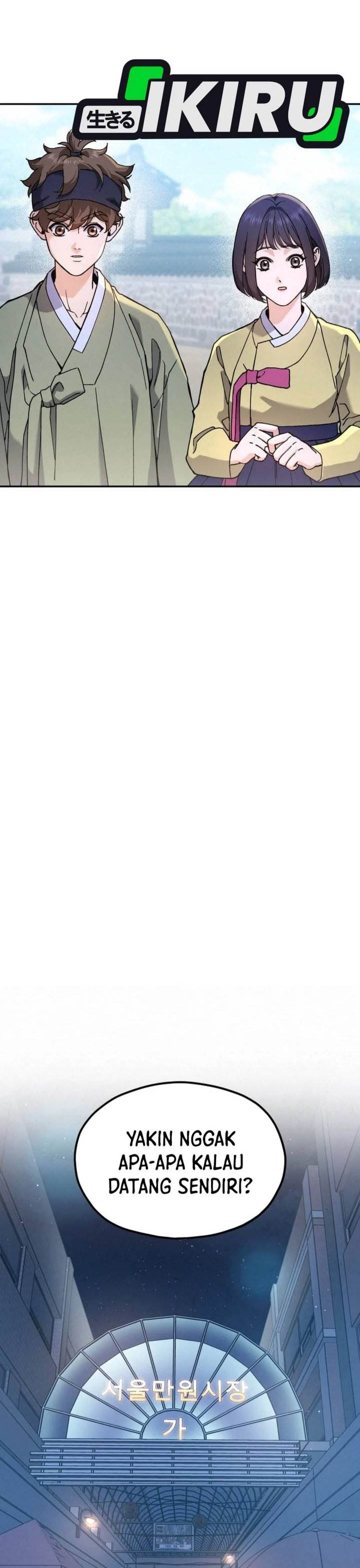 image-komik-gods-cuisine-chapter-19-30/57