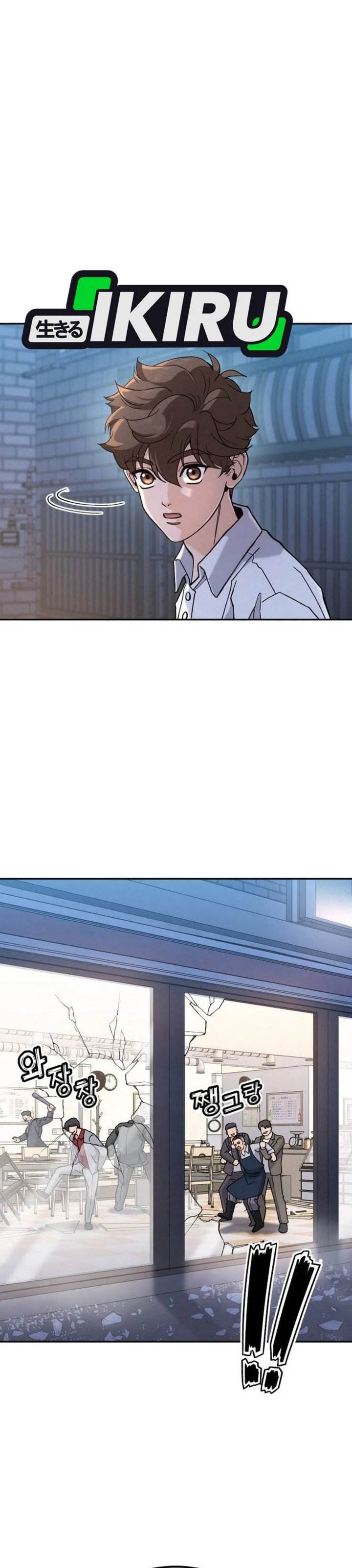 image-komik-gods-cuisine-chapter-19-35/57