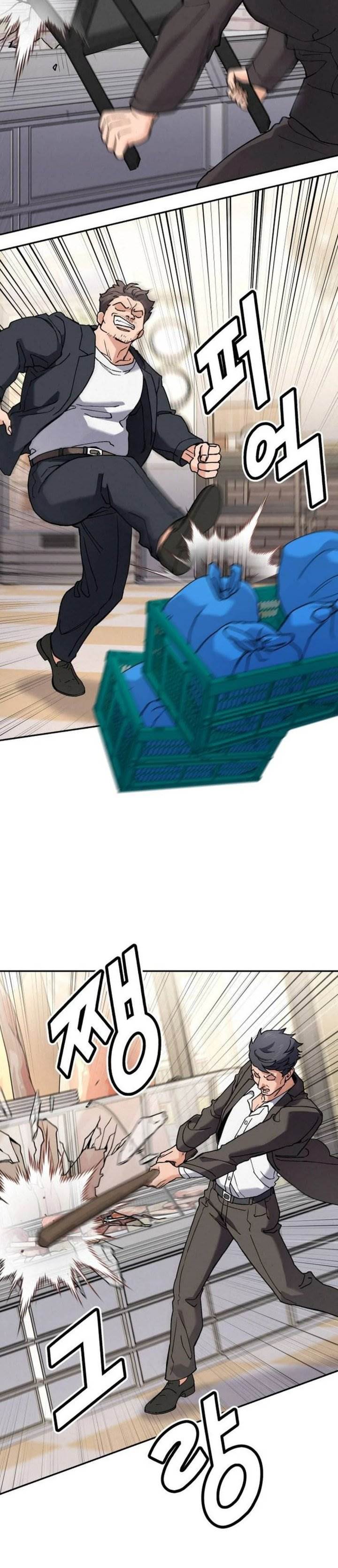 image-komik-gods-cuisine-chapter-19-39/57