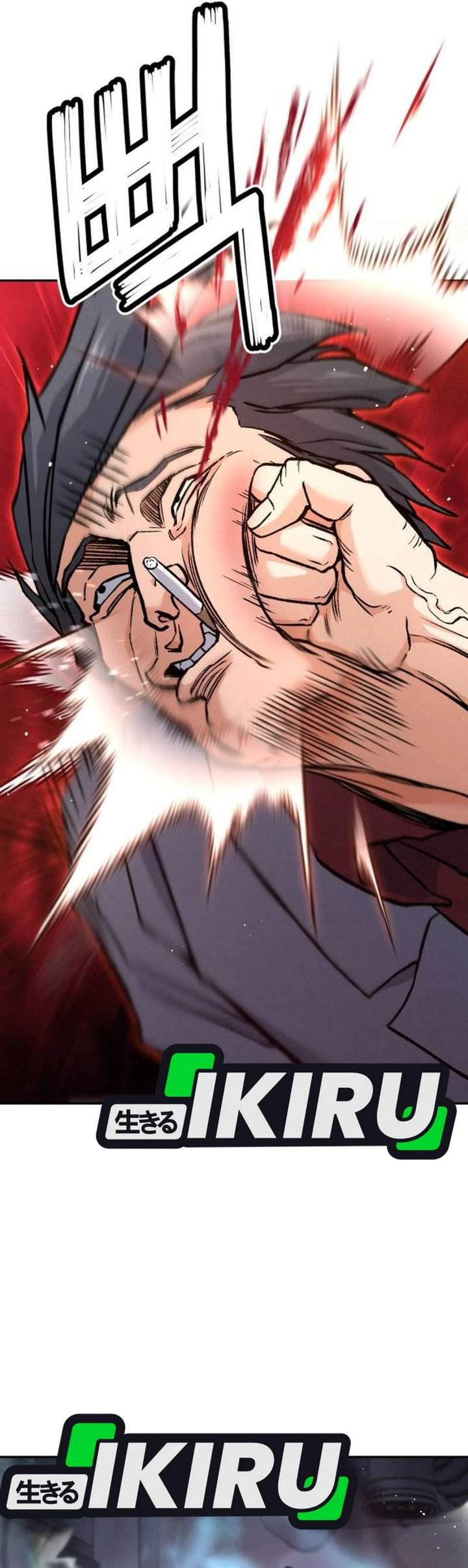 image-komik-gods-cuisine-chapter-19-43/57