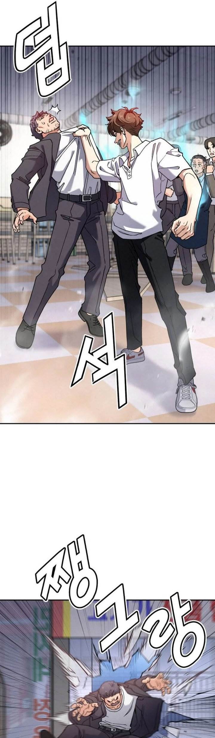 image-komik-gods-cuisine-chapter-19-46/57