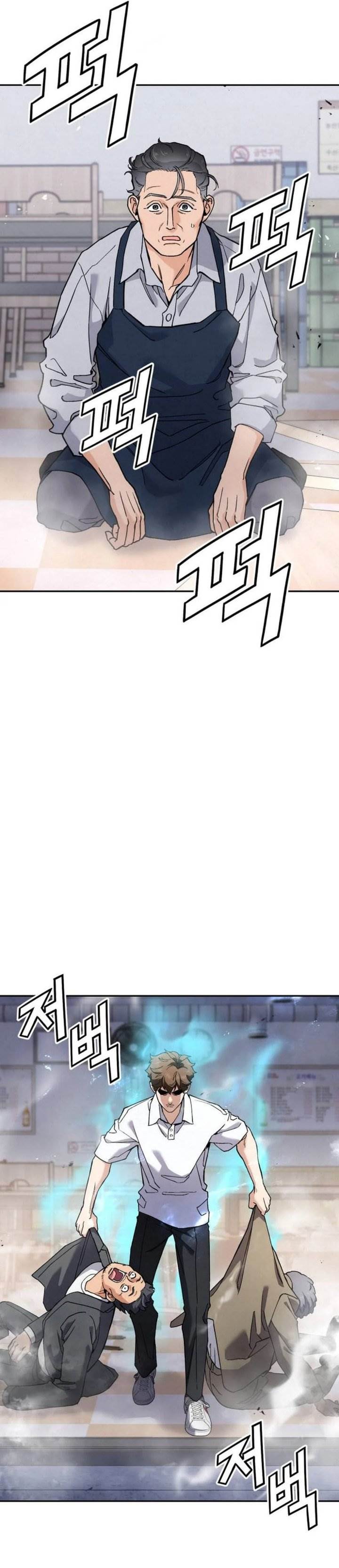 image-komik-gods-cuisine-chapter-19-48/57