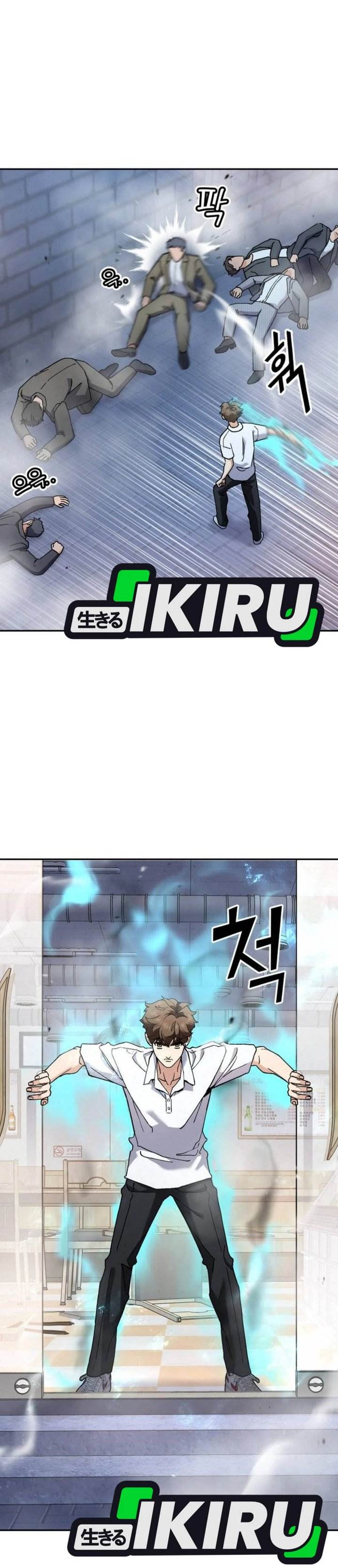 image-komik-gods-cuisine-chapter-19-49/57