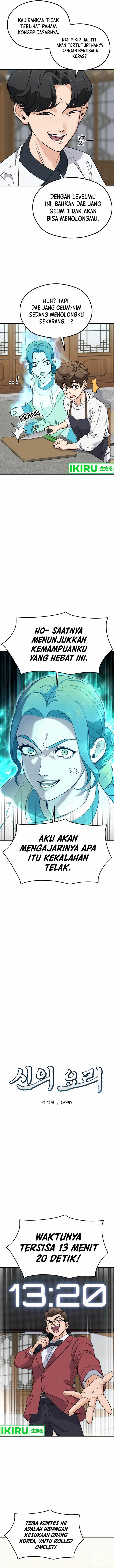 image-komik-gods-cuisine-chapter-2-3/29