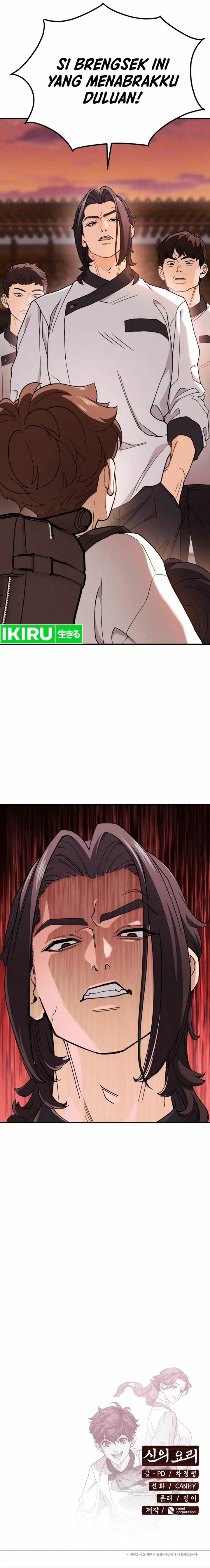 image-komik-gods-cuisine-chapter-2-26/29