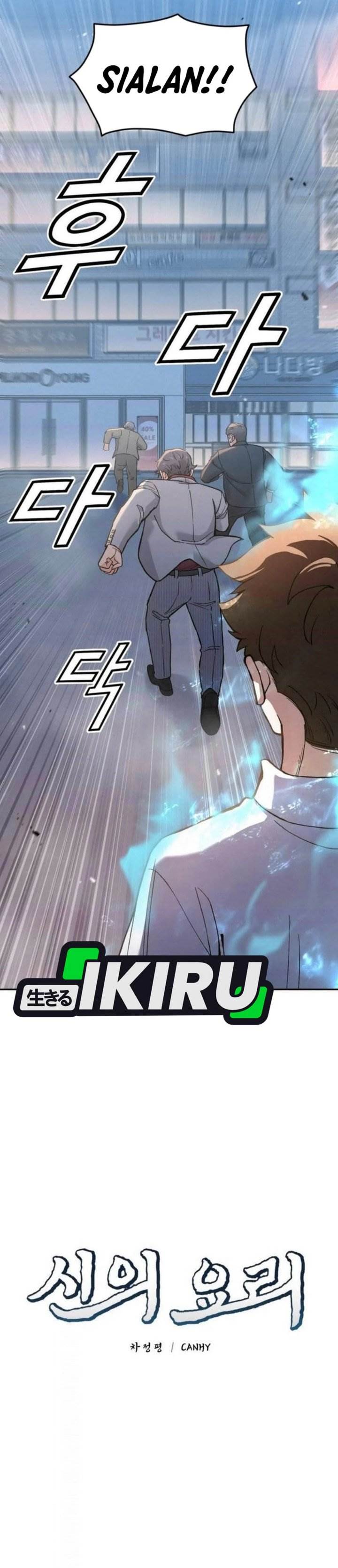 image-komik-gods-cuisine-chapter-20-5/54