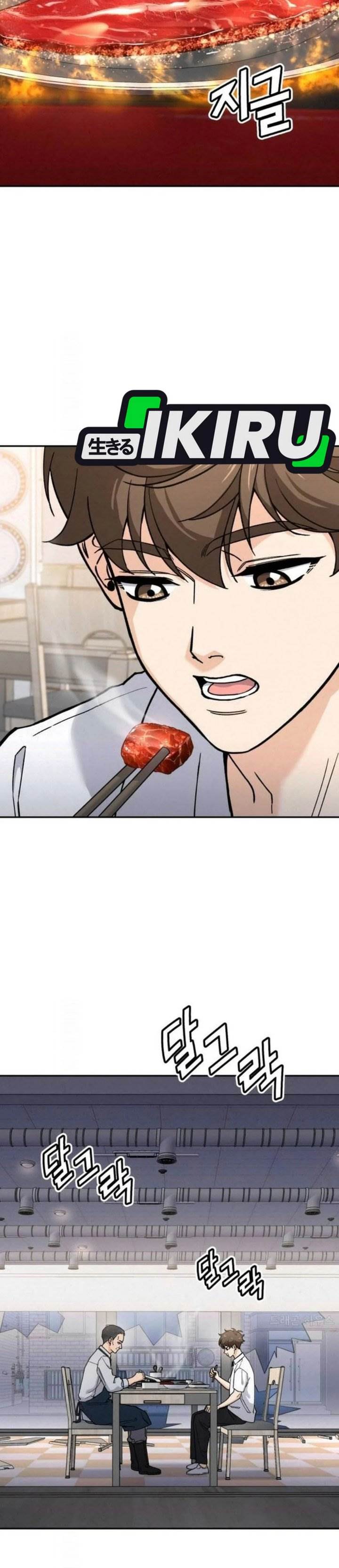 image-komik-gods-cuisine-chapter-20-11/54