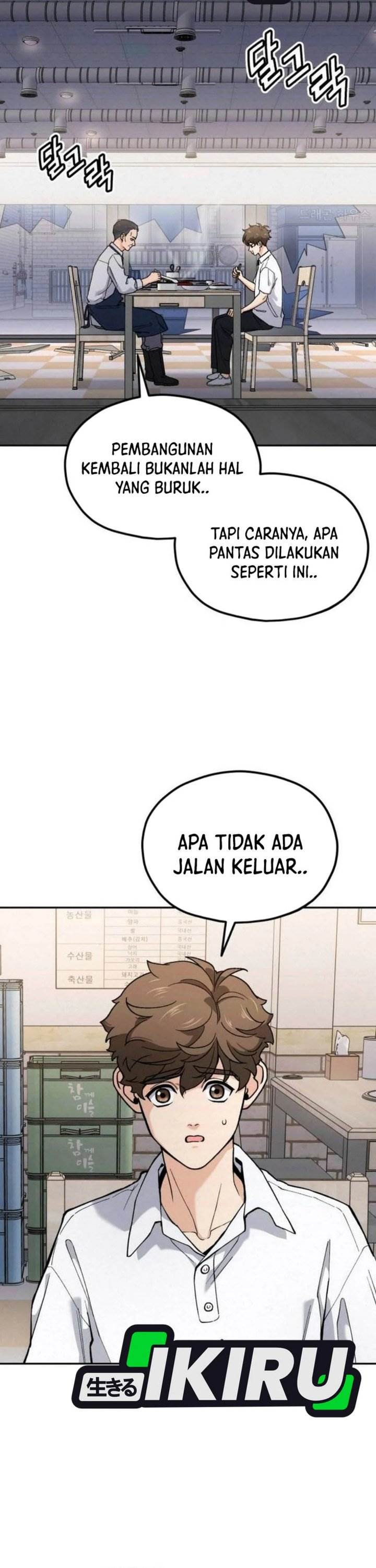 image-komik-gods-cuisine-chapter-20-29/54