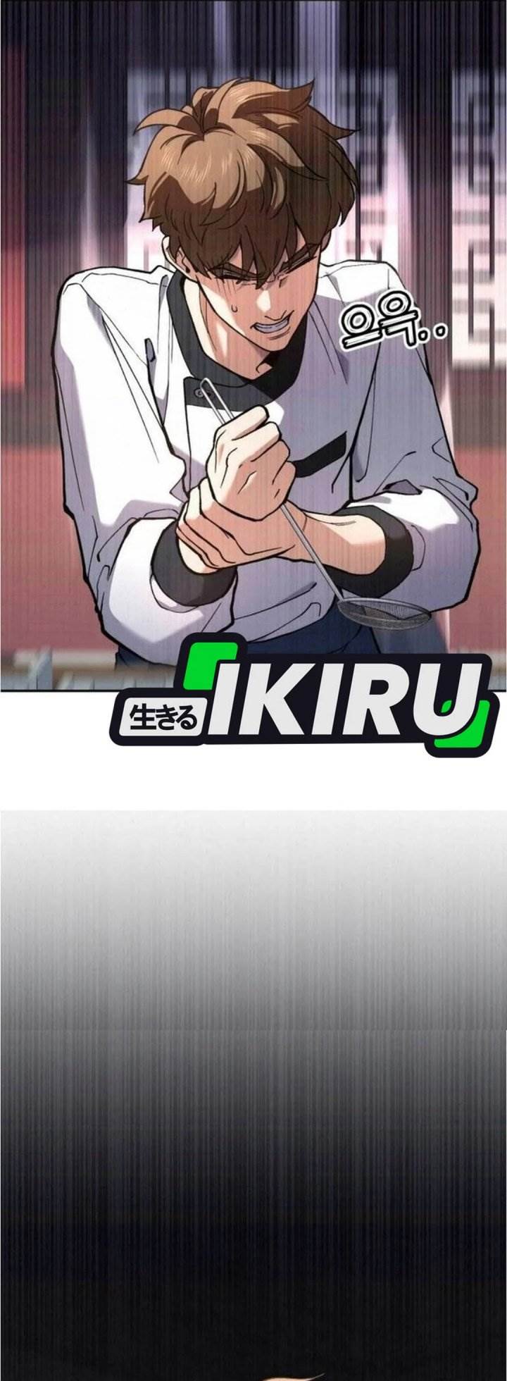 image-komik-gods-cuisine-chapter-20-51/54