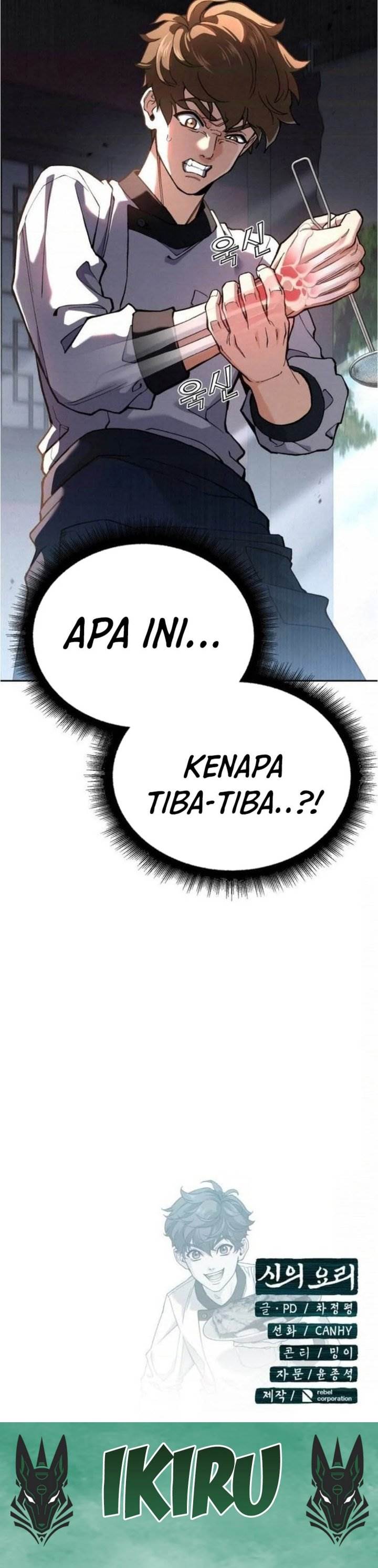 image-komik-gods-cuisine-chapter-20-52/54