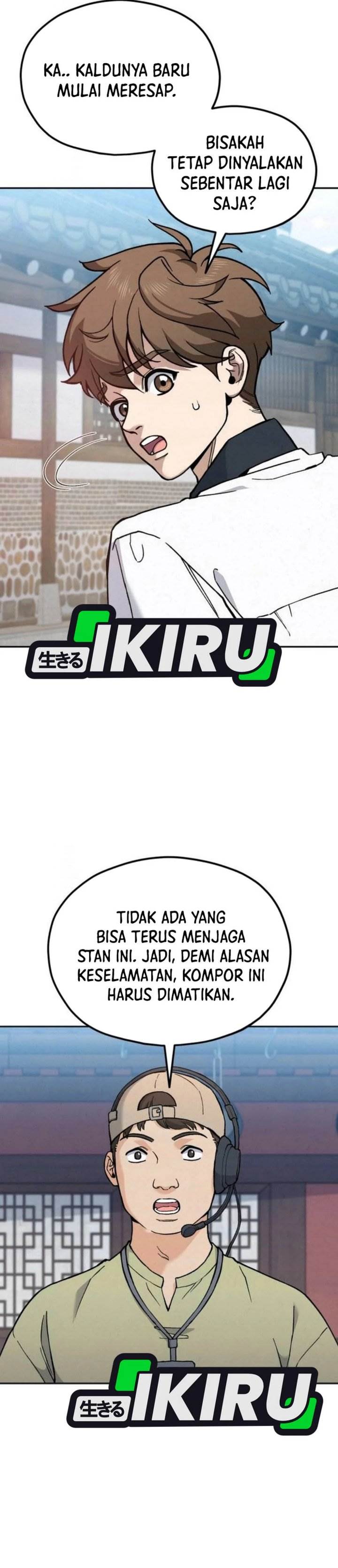 image-komik-gods-cuisine-chapter-21-10/54
