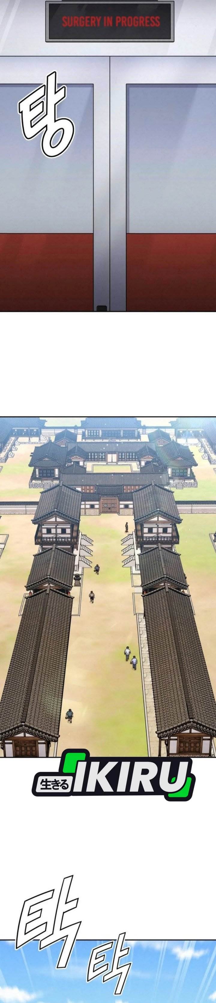 image-komik-gods-cuisine-chapter-21-27/54