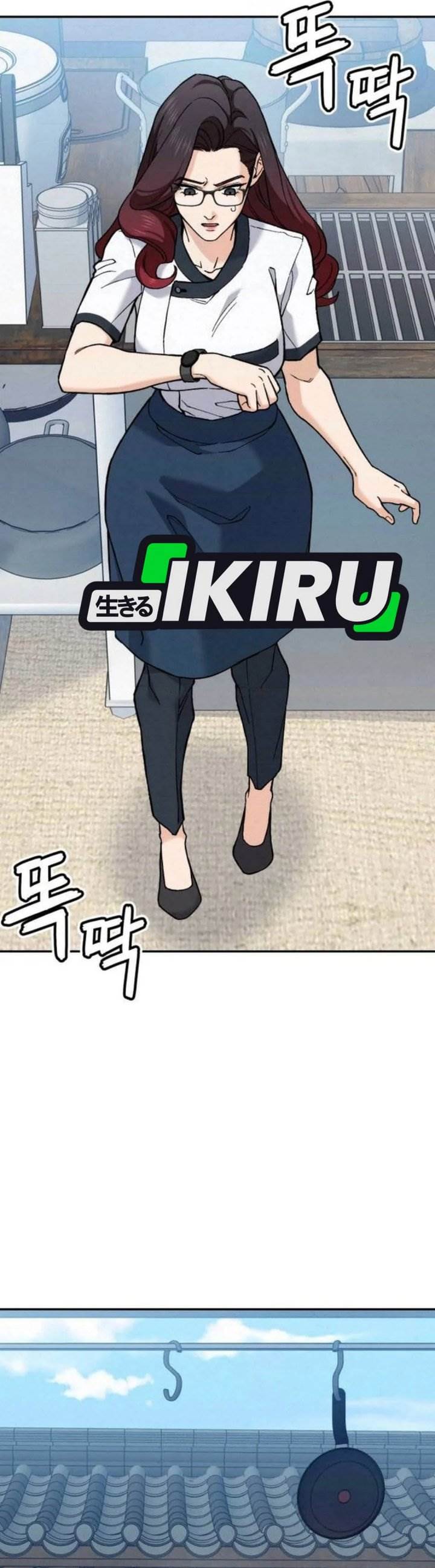 image-komik-gods-cuisine-chapter-21-33/54