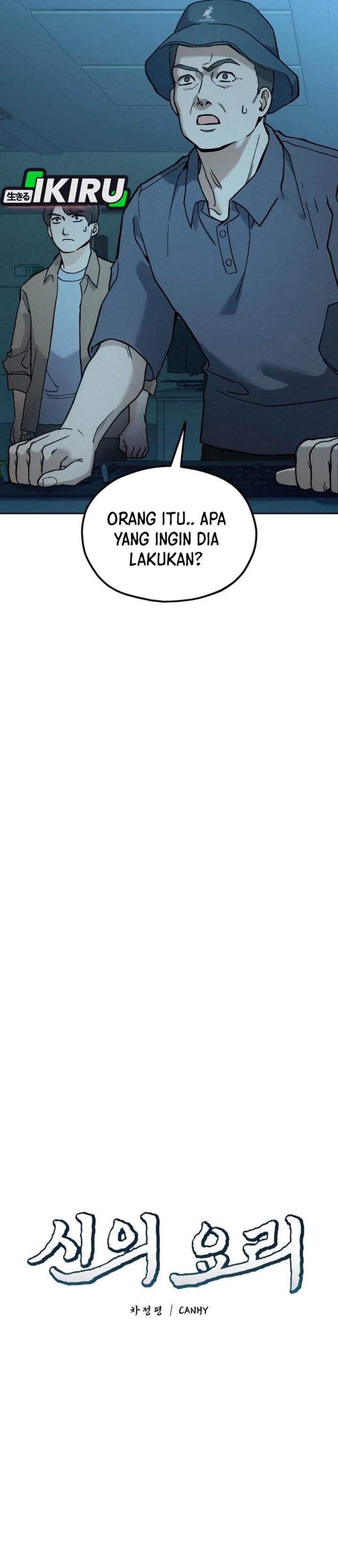 image-komik-gods-cuisine-chapter-22-9/52