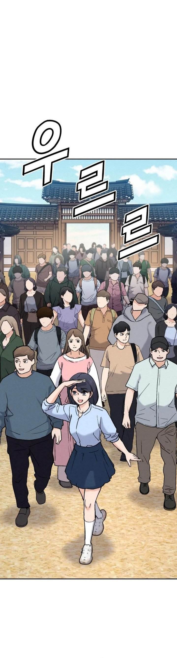 image-komik-gods-cuisine-chapter-22-46/52