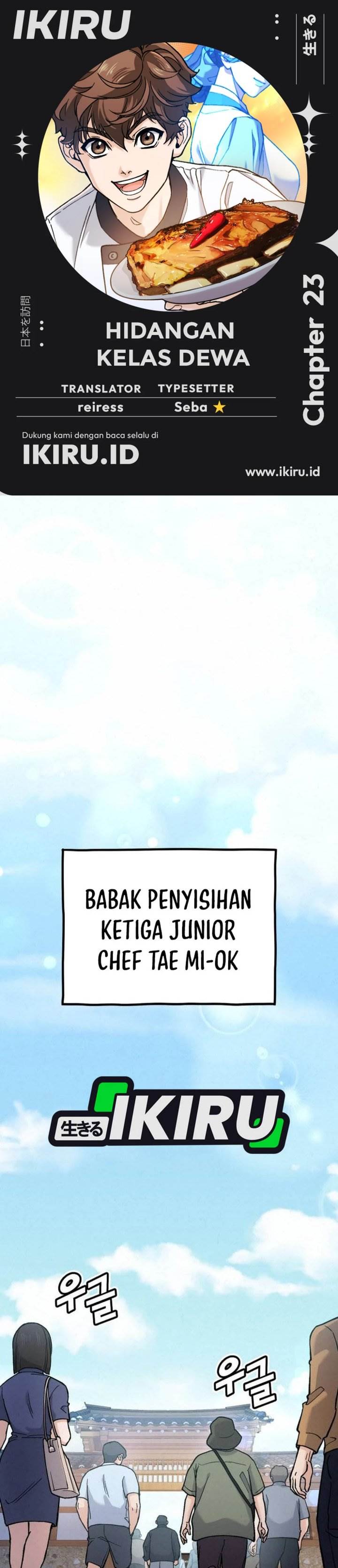 image-komik-gods-cuisine-chapter-23-0/52