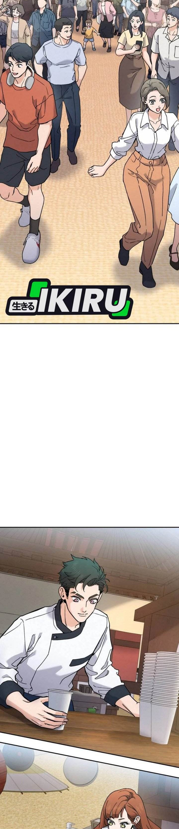 image-komik-gods-cuisine-chapter-23-2/52