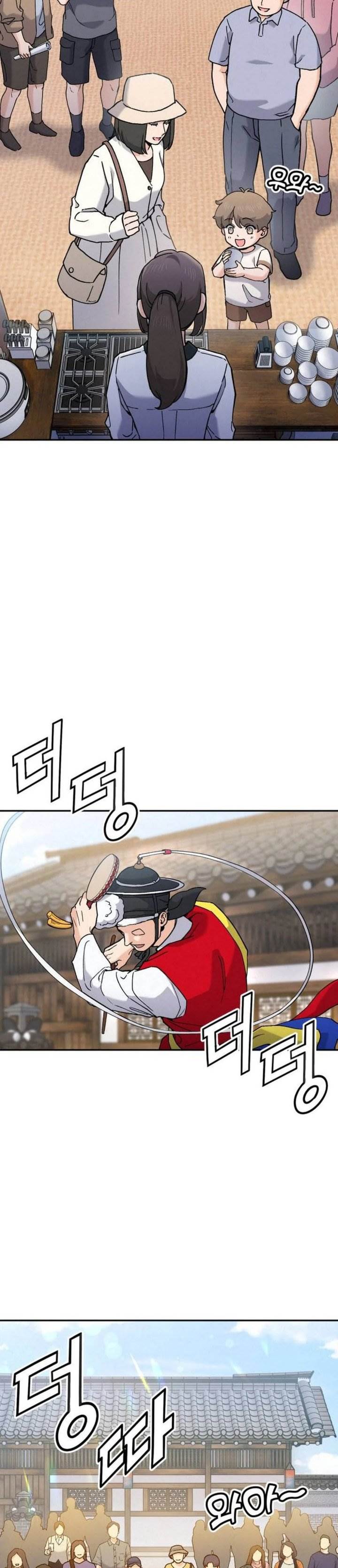 image-komik-gods-cuisine-chapter-23-4/52